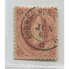 ARGENTINA 1865 GJ 20 ESTAMPILLA DE 3ra TIRADA CON MATASELLO ROSARIO 8/6/1865 HERMOSO EJEMPLAR